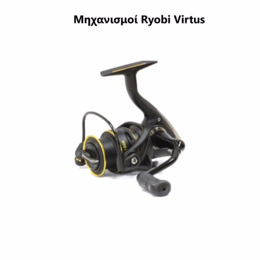 Ryobi virtus 1000/2000/3000/4000/5000/6000/7000