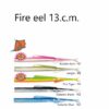 delalande fire eel