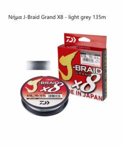 j braid grand 8