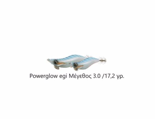 Powerglow egi Savage gear 3.0 Γαρίδα